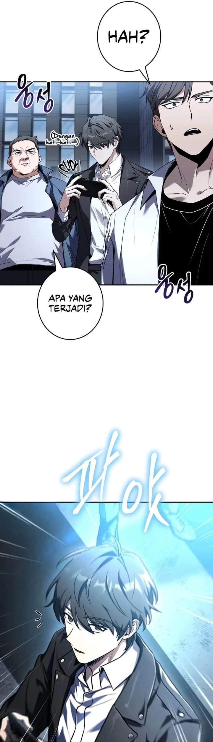 Only I Have An EX-Grade Summon Chapter 1 - halaman 48