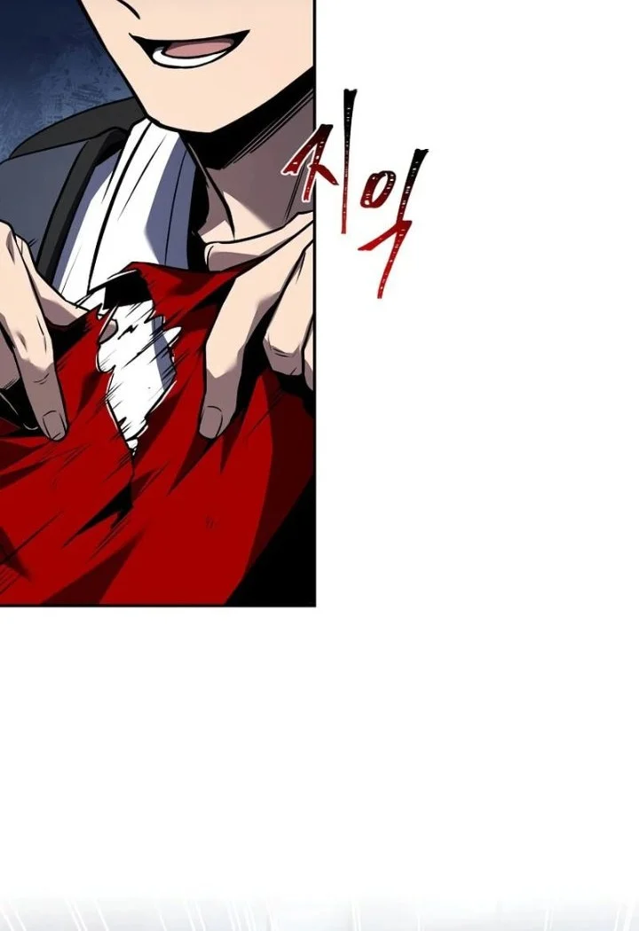 Only I Have An EX-Grade Summon Chapter 1 - halaman 55