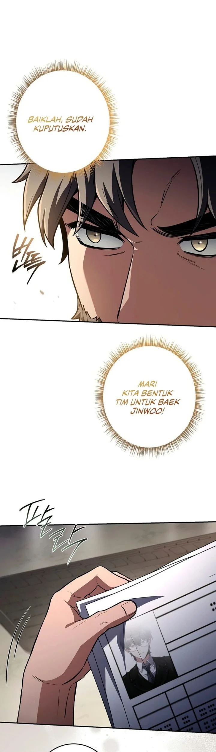 Only I Have An EX-Grade Summon Chapter 10 - halaman 26
