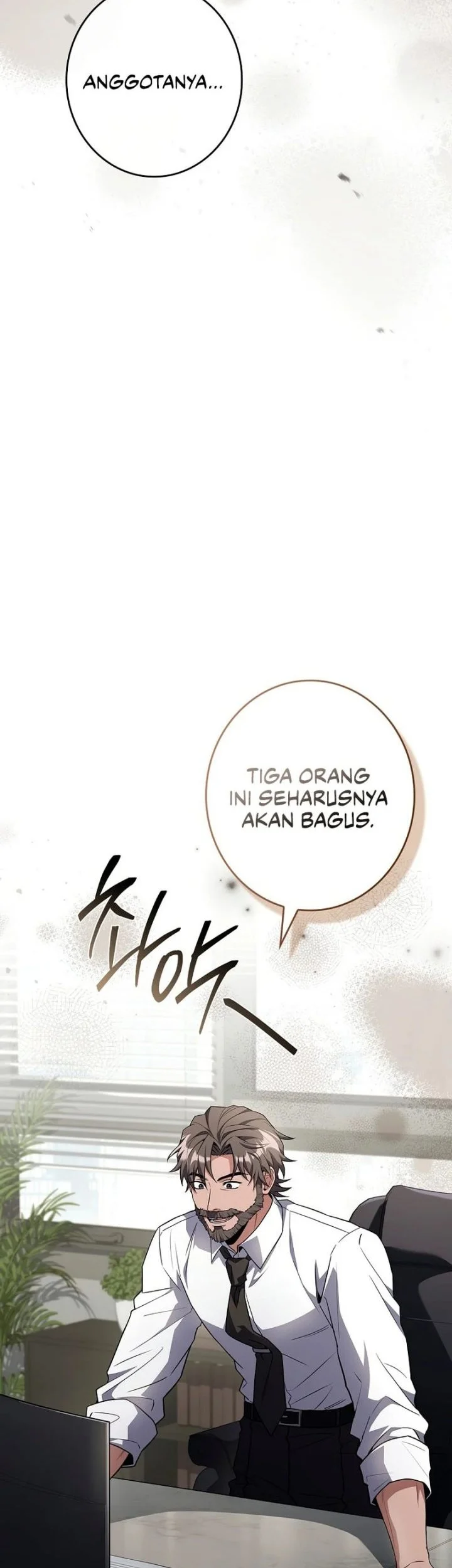 Only I Have An EX-Grade Summon Chapter 10 - halaman 27