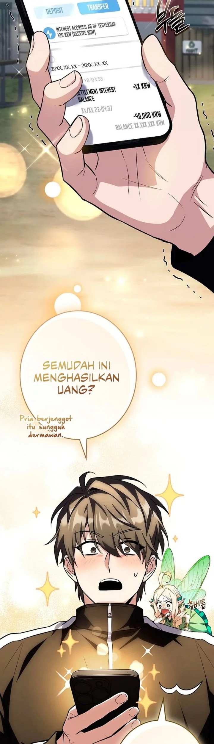 Only I Have An EX-Grade Summon Chapter 10 - halaman 31