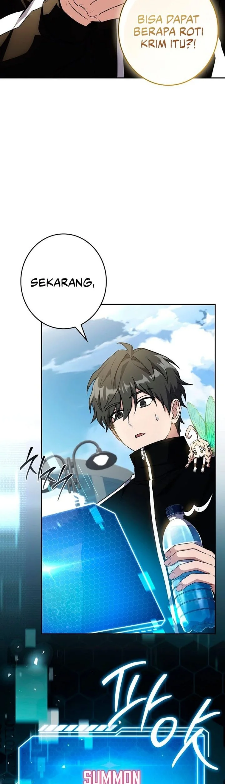Only I Have An EX-Grade Summon Chapter 10 - halaman 32