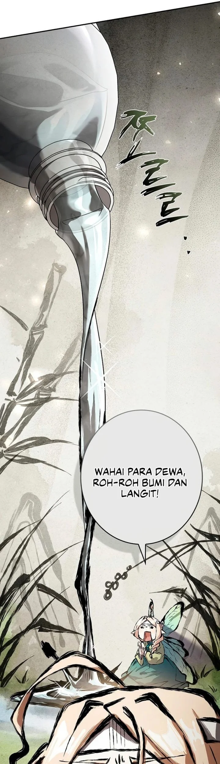 Only I Have An EX-Grade Summon Chapter 10 - halaman 37