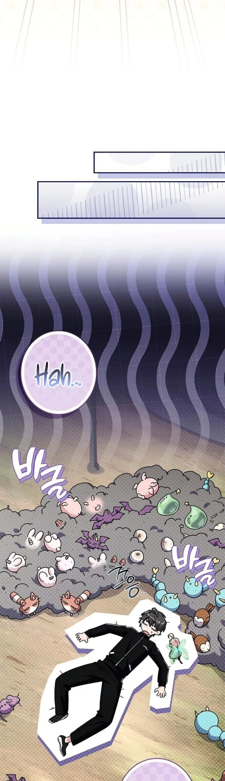 Only I Have An EX-Grade Summon Chapter 10 - halaman 41