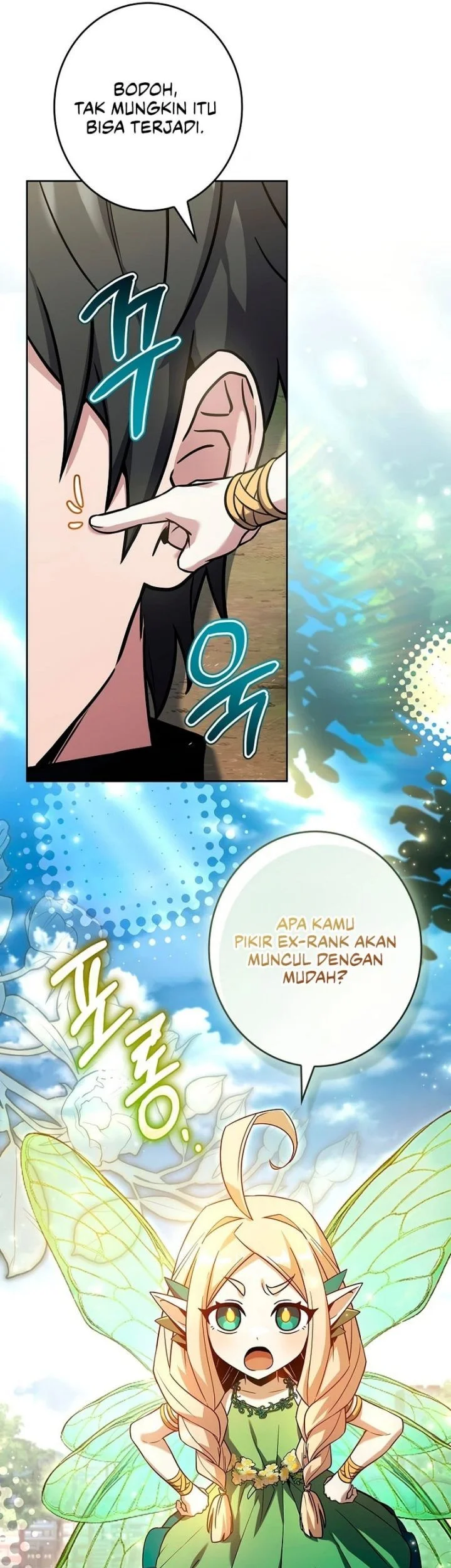 Only I Have An EX-Grade Summon Chapter 10 - halaman 44