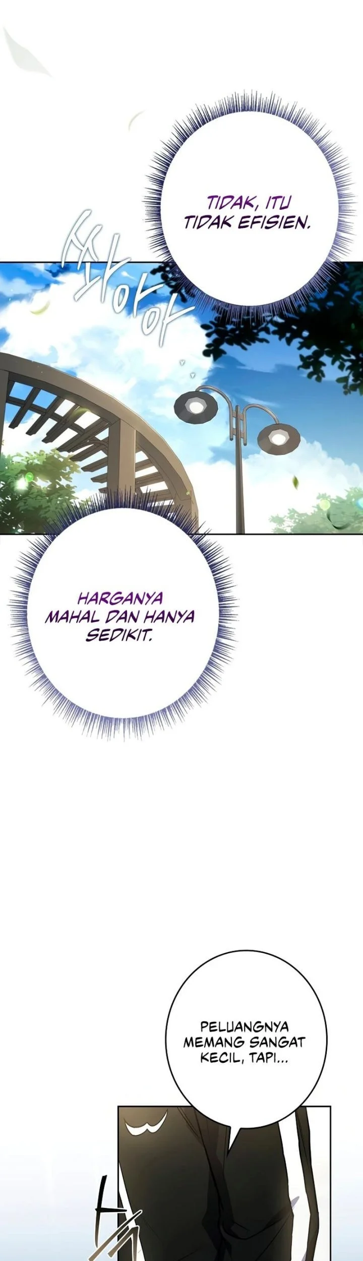 Only I Have An EX-Grade Summon Chapter 10 - halaman 57