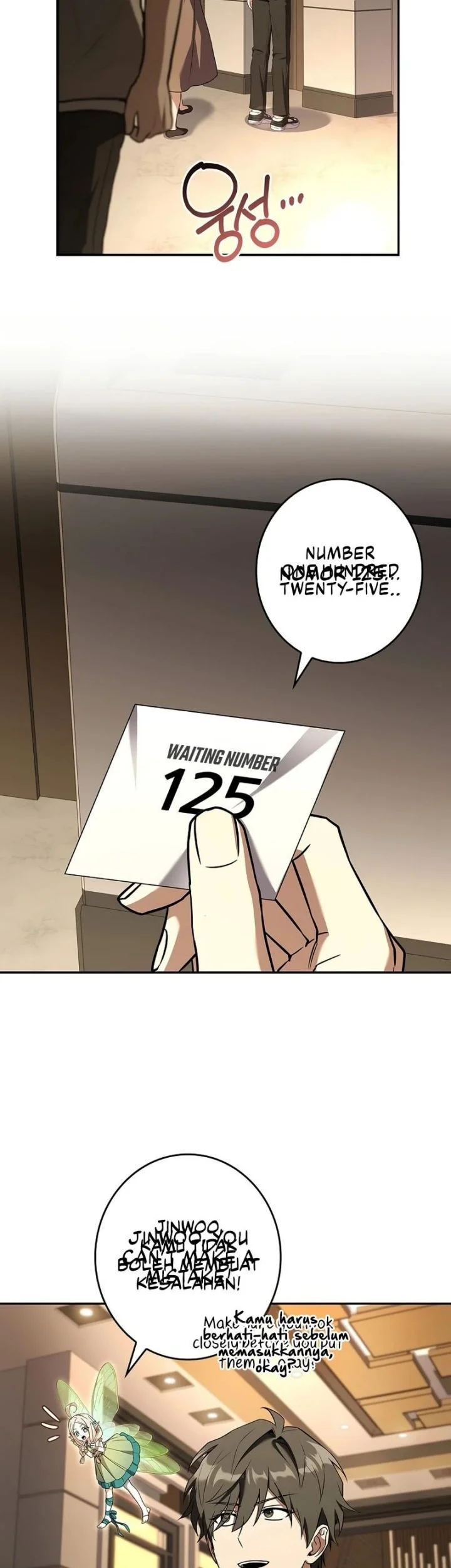 Only I Have An EX-Grade Summon Chapter 11 - halaman 12