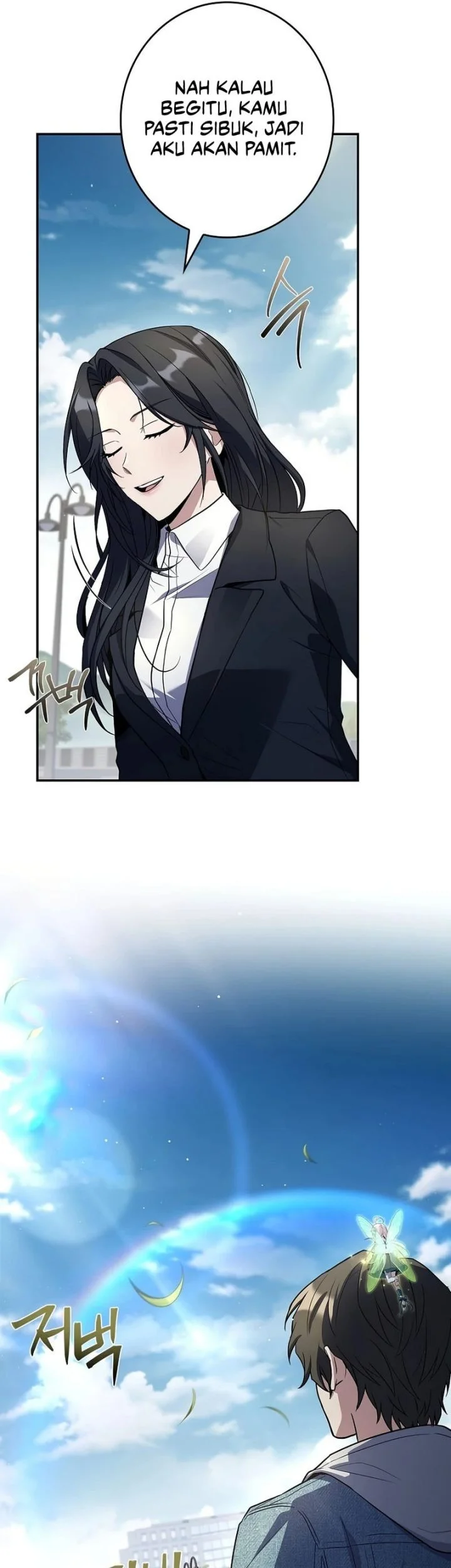 Only I Have An EX-Grade Summon Chapter 11 - halaman 53