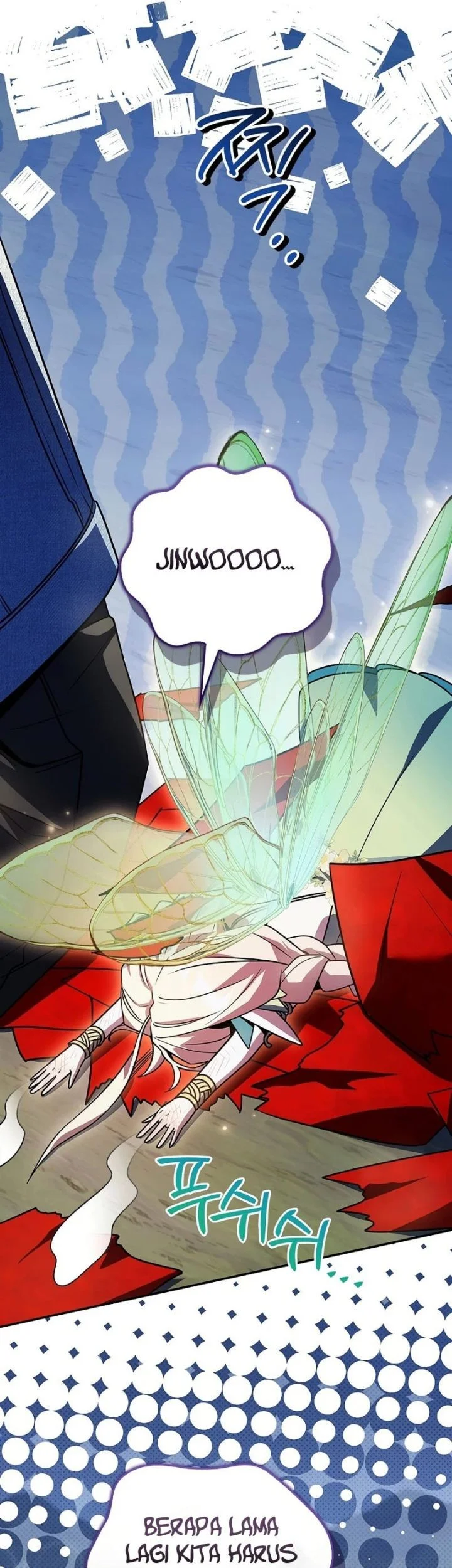 Only I Have An EX-Grade Summon Chapter 11 - halaman 57