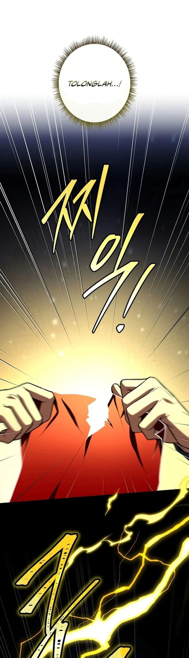 Only I Have An EX-Grade Summon Chapter 11 - halaman 61