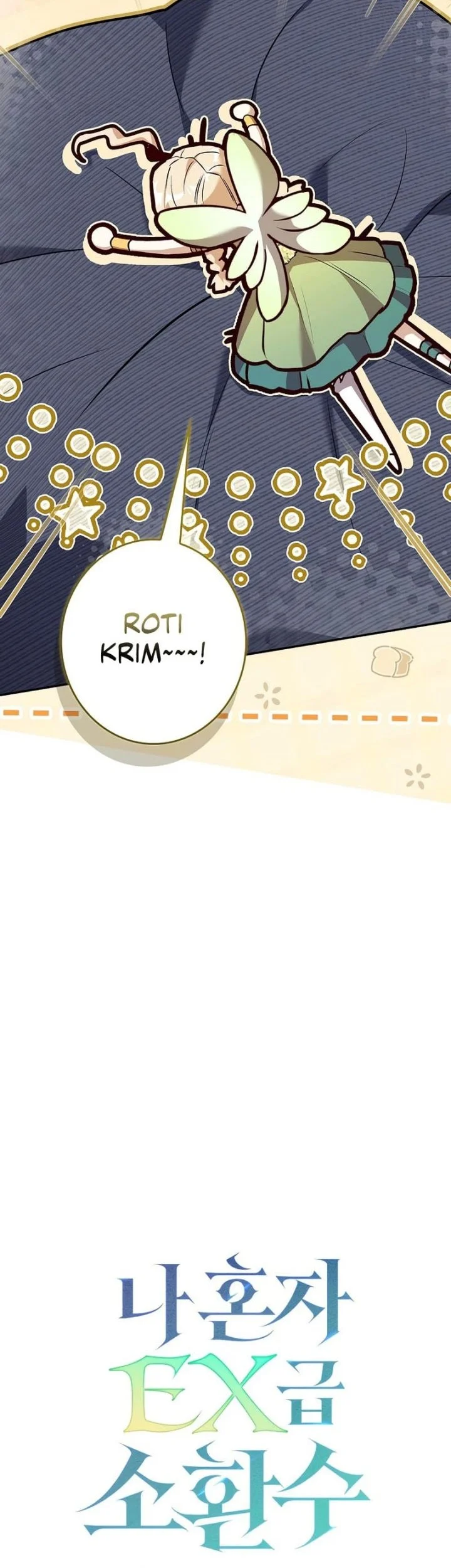 Only I Have An EX-Grade Summon Chapter 11 - halaman 7