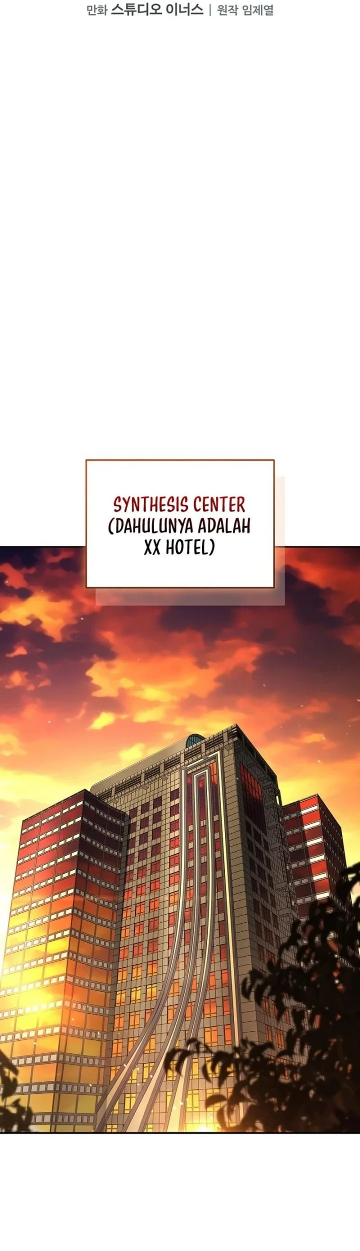 Only I Have An EX-Grade Summon Chapter 11 - halaman 8