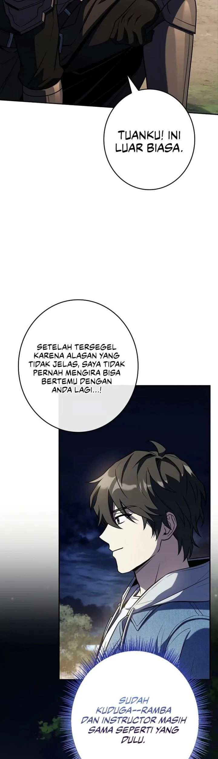 Only I Have An EX-Grade Summon Chapter 12 - halaman 12