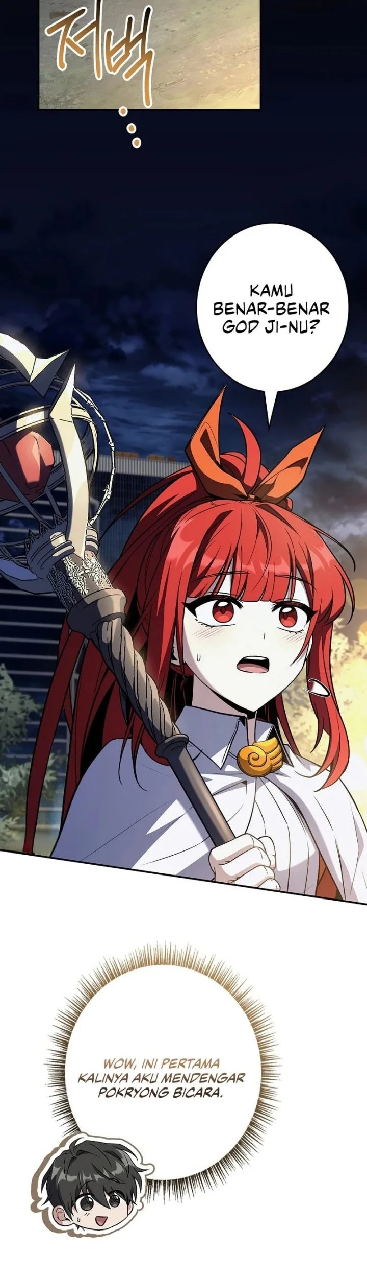 Only I Have An EX-Grade Summon Chapter 12 - halaman 15