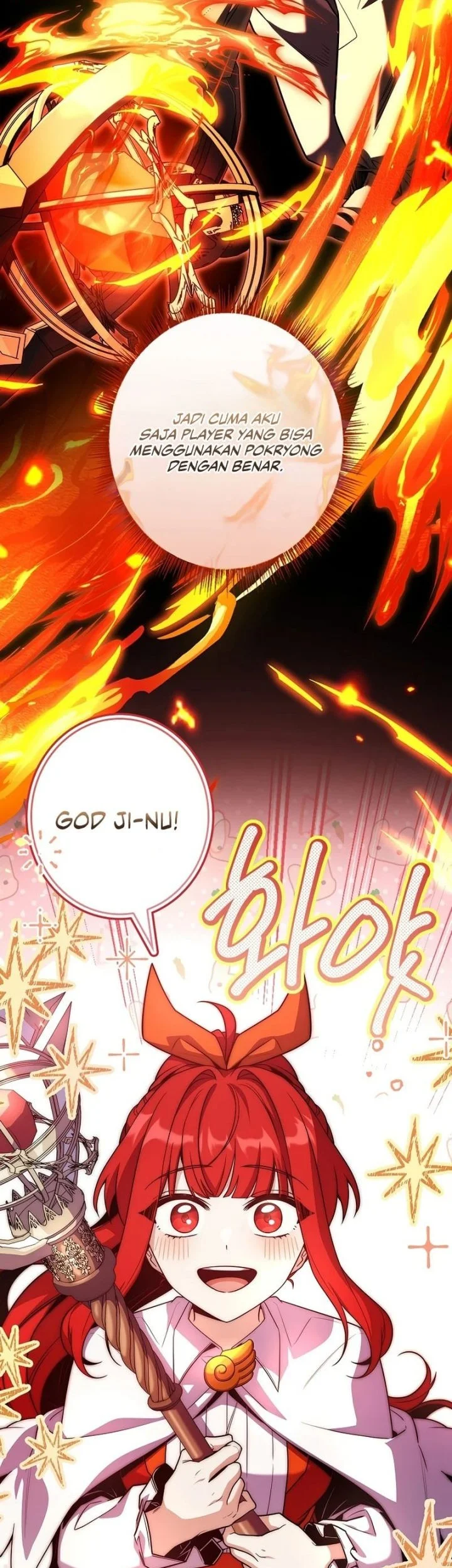Only I Have An EX-Grade Summon Chapter 12 - halaman 20