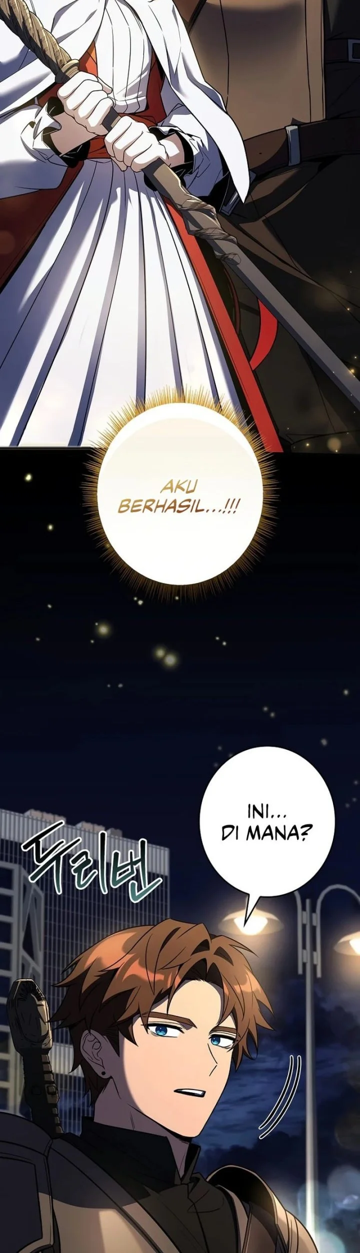 Only I Have An EX-Grade Summon Chapter 12 - halaman 3
