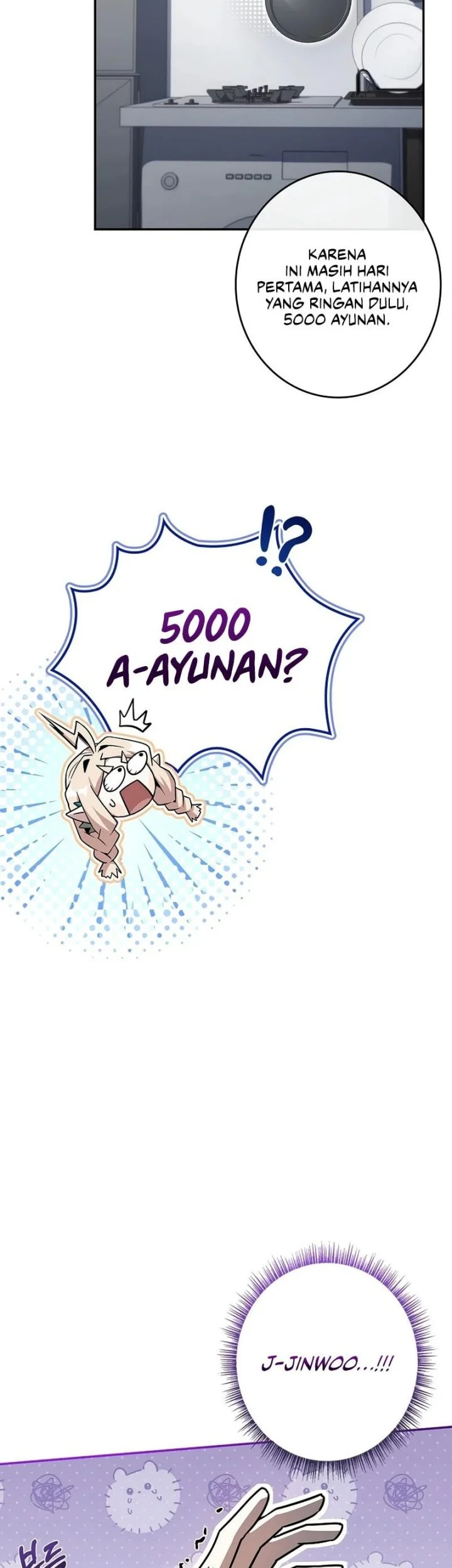 Only I Have An EX-Grade Summon Chapter 12 - halaman 39