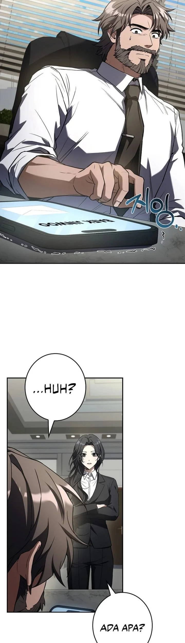 Only I Have An EX-Grade Summon Chapter 12 - halaman 48