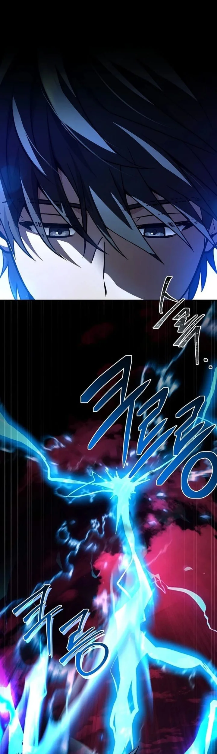 Only I Have An EX-Grade Summon Chapter 12 - halaman 68