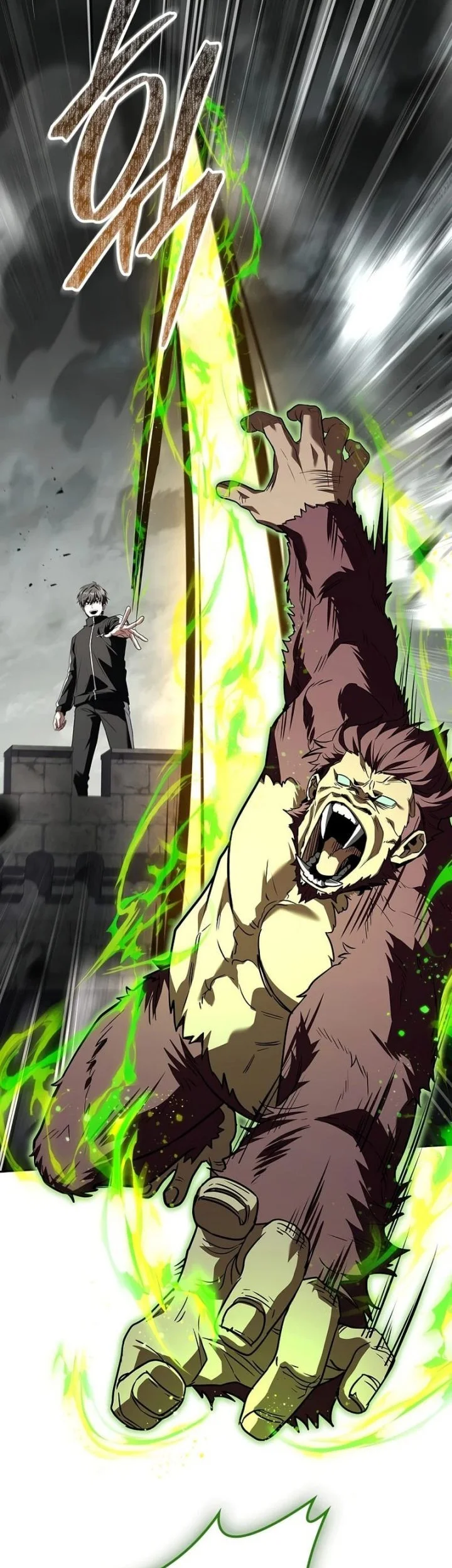 Only I Have An EX-Grade Summon Chapter 13 - halaman 15