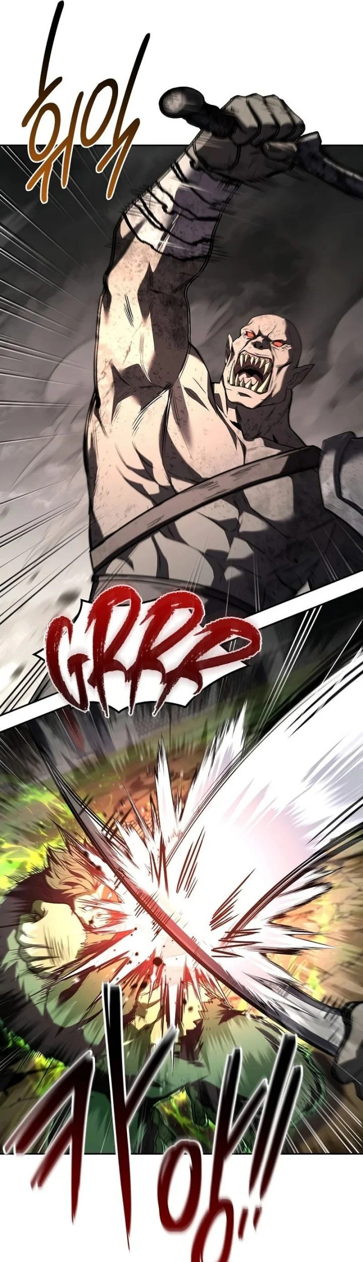 Only I Have An EX-Grade Summon Chapter 13 - halaman 20