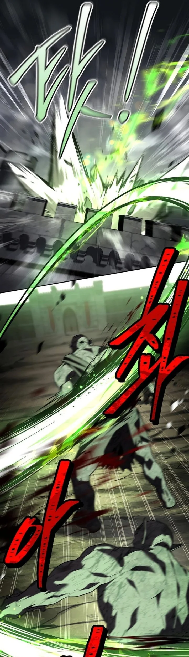 Only I Have An EX-Grade Summon Chapter 13 - halaman 23