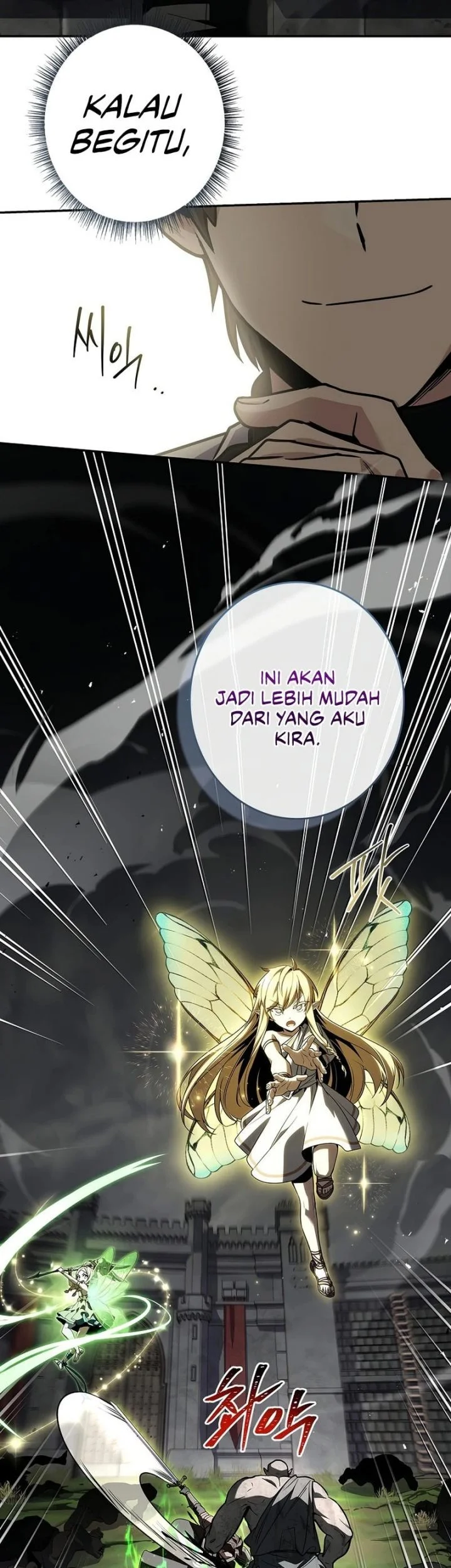 Only I Have An EX-Grade Summon Chapter 13 - halaman 27