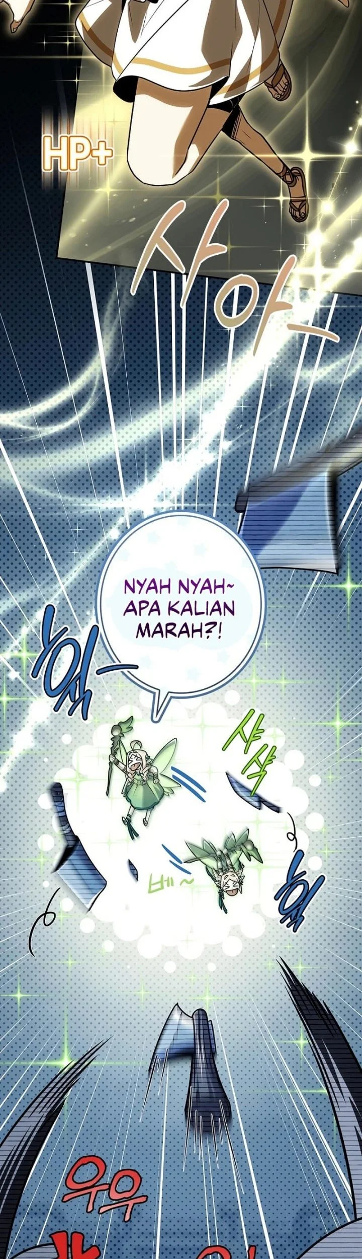 Only I Have An EX-Grade Summon Chapter 13 - halaman 31