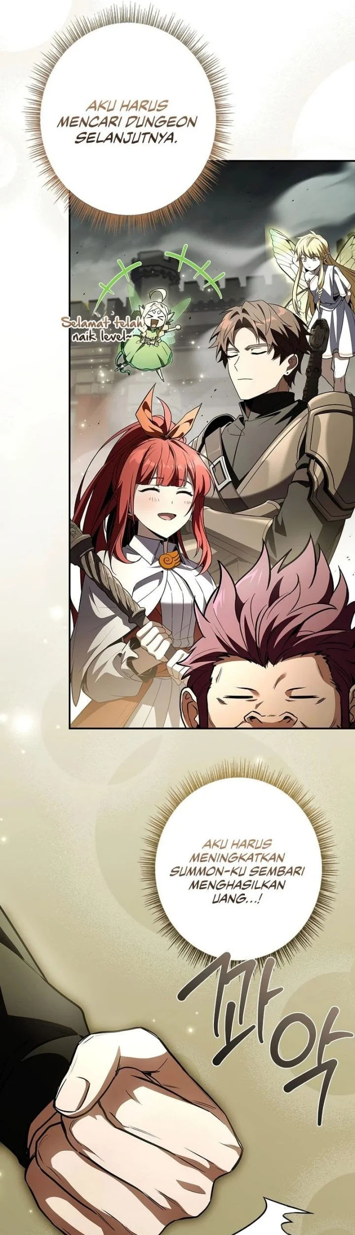Only I Have An EX-Grade Summon Chapter 13 - halaman 48