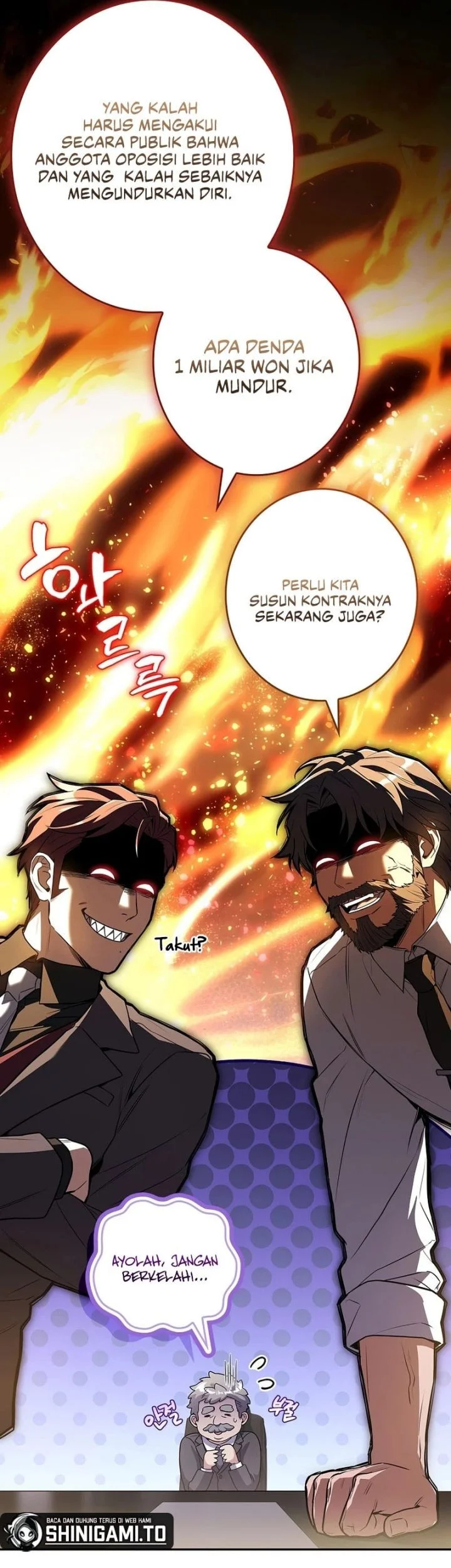 Only I Have An EX-Grade Summon Chapter 13 - halaman 63