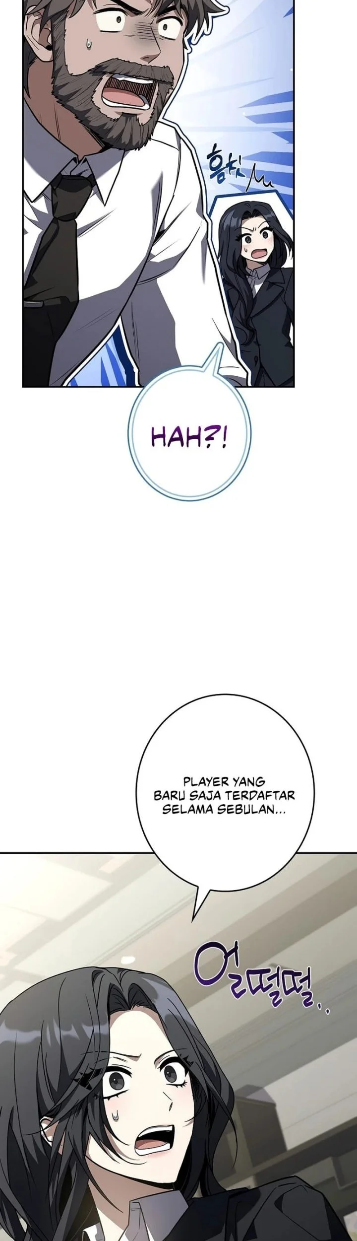 Only I Have An EX-Grade Summon Chapter 13 - halaman 72