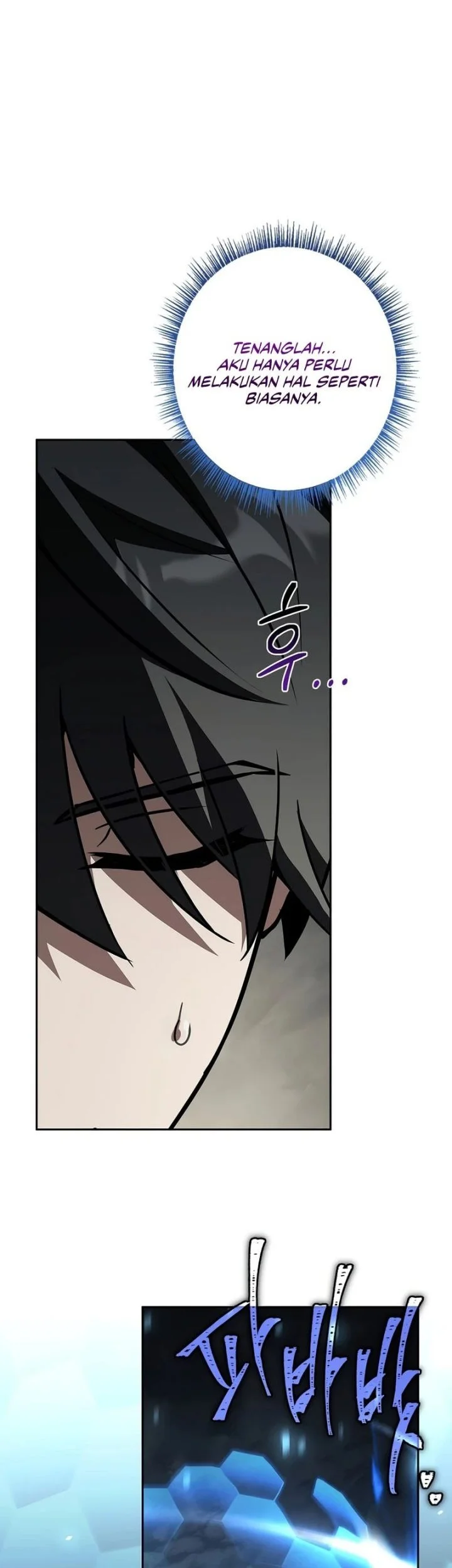 Only I Have An EX-Grade Summon Chapter 13 - halaman 8