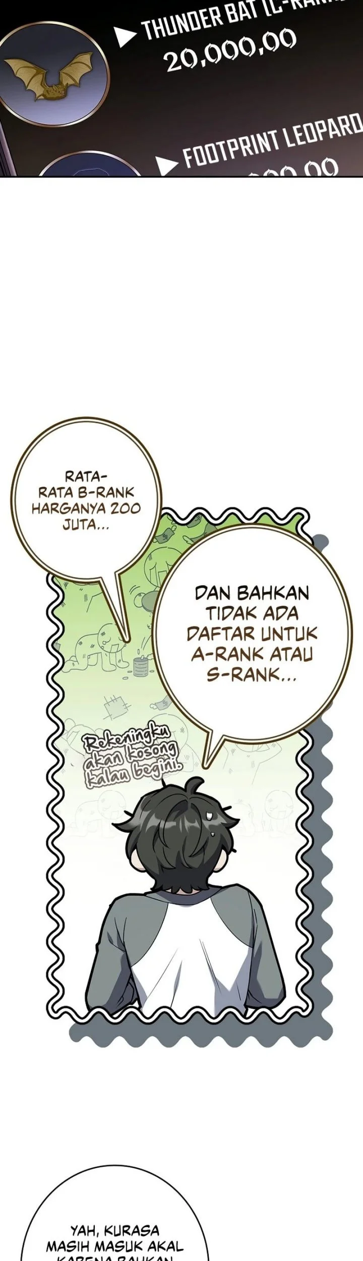 Only I Have An EX-Grade Summon Chapter 14 - halaman 18