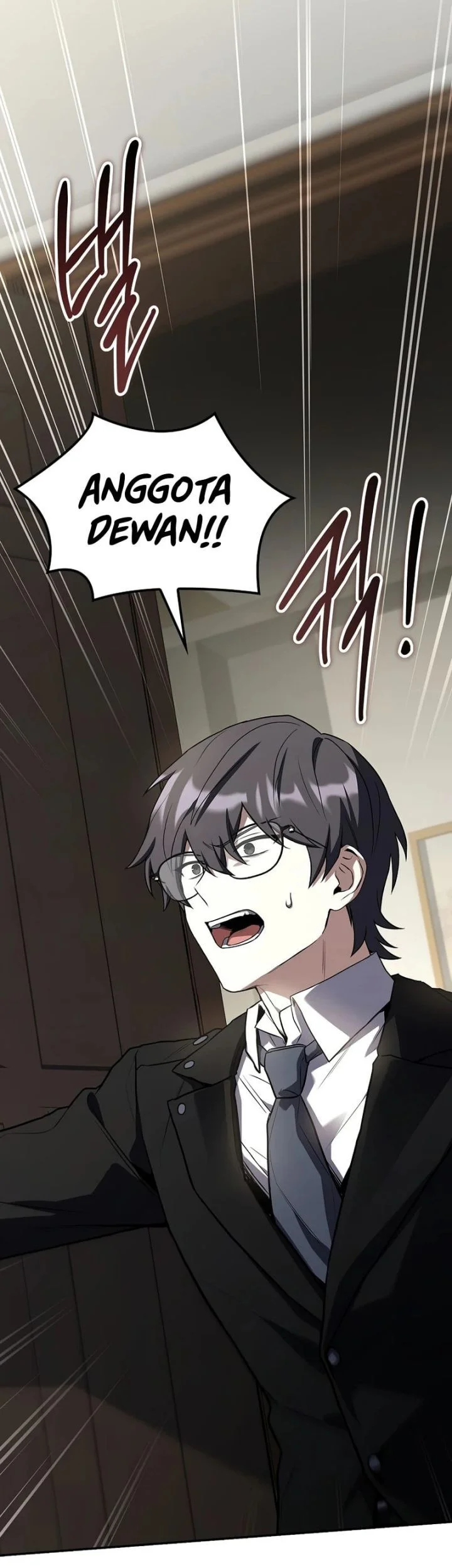 Only I Have An EX-Grade Summon Chapter 14 - halaman 24