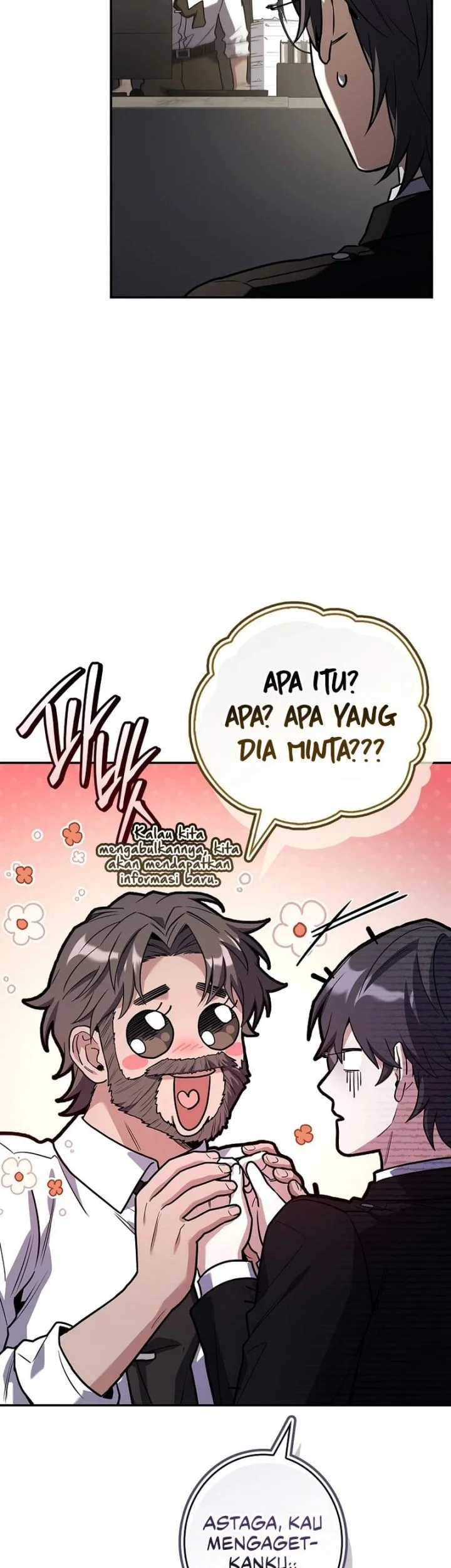 Only I Have An EX-Grade Summon Chapter 14 - halaman 26