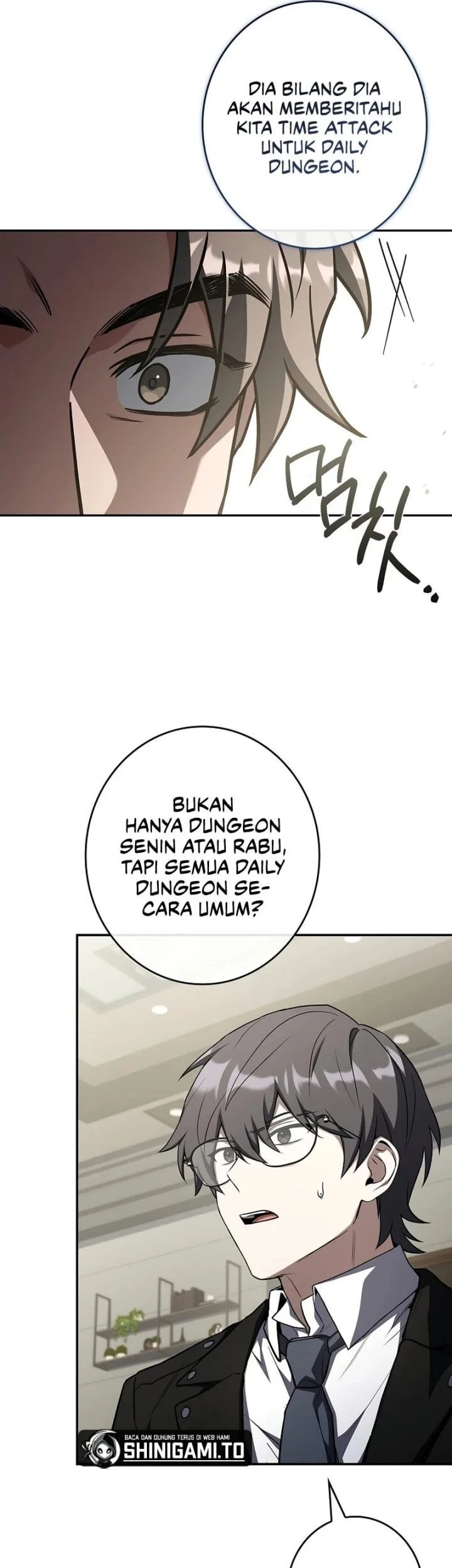 Only I Have An EX-Grade Summon Chapter 14 - halaman 32