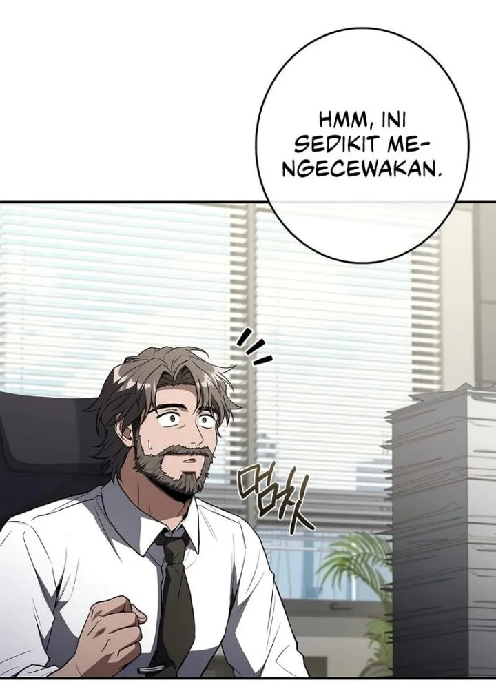 Only I Have An EX-Grade Summon Chapter 14 - halaman 42