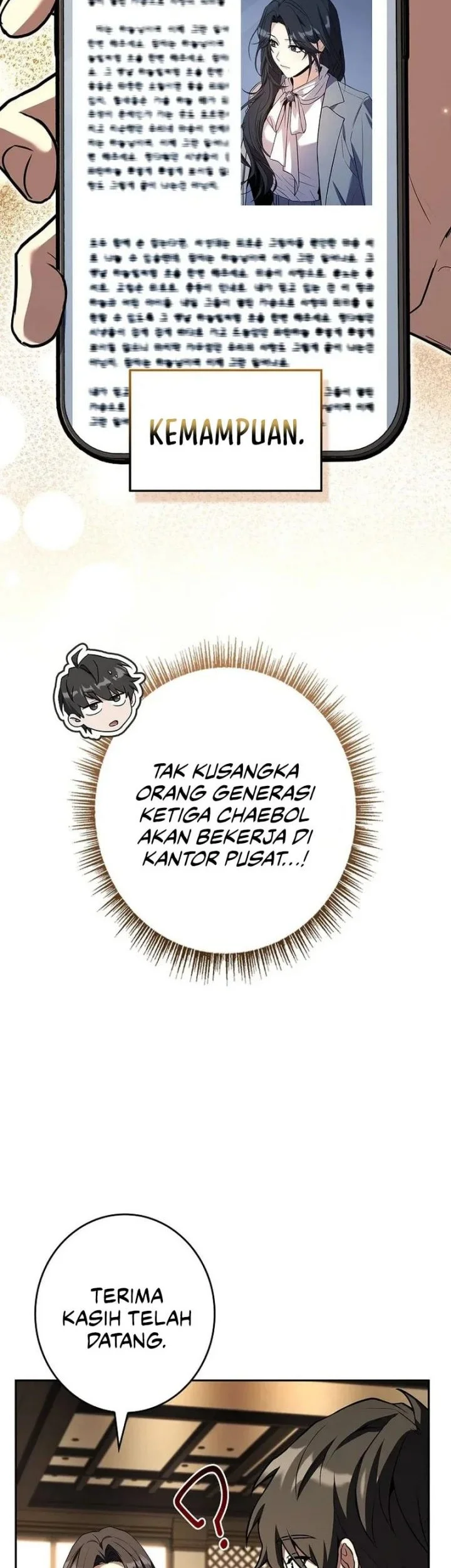 Only I Have An EX-Grade Summon Chapter 15 - halaman 10