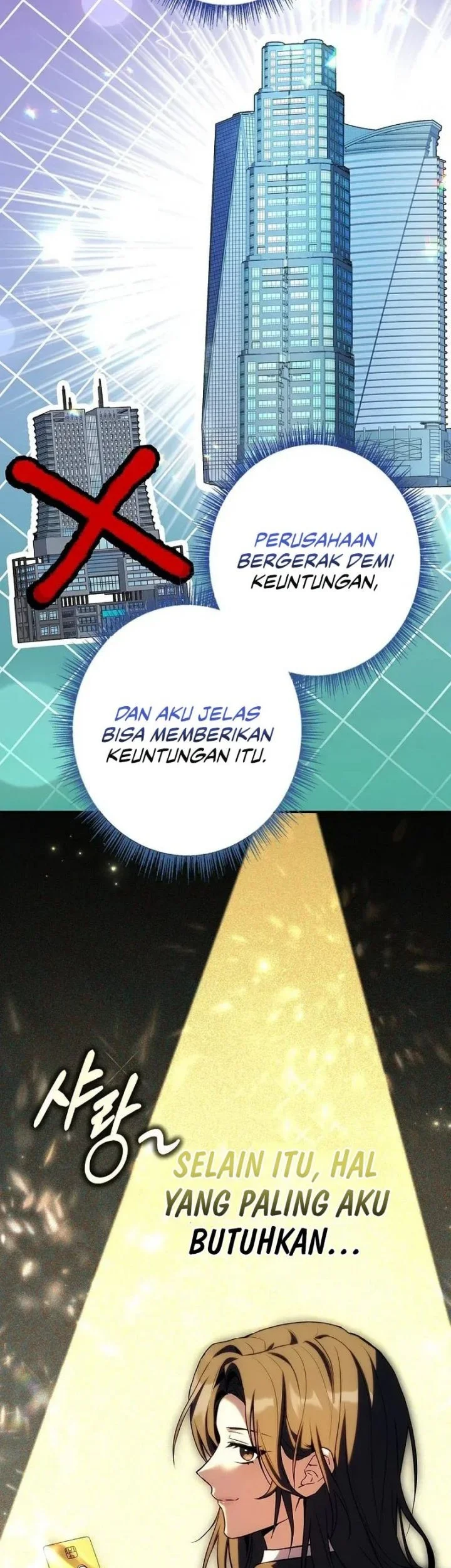 Only I Have An EX-Grade Summon Chapter 15 - halaman 19