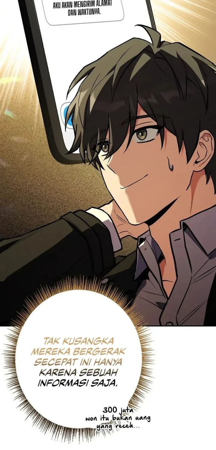 Only I Have An EX-Grade Summon Chapter 15 - halaman 5