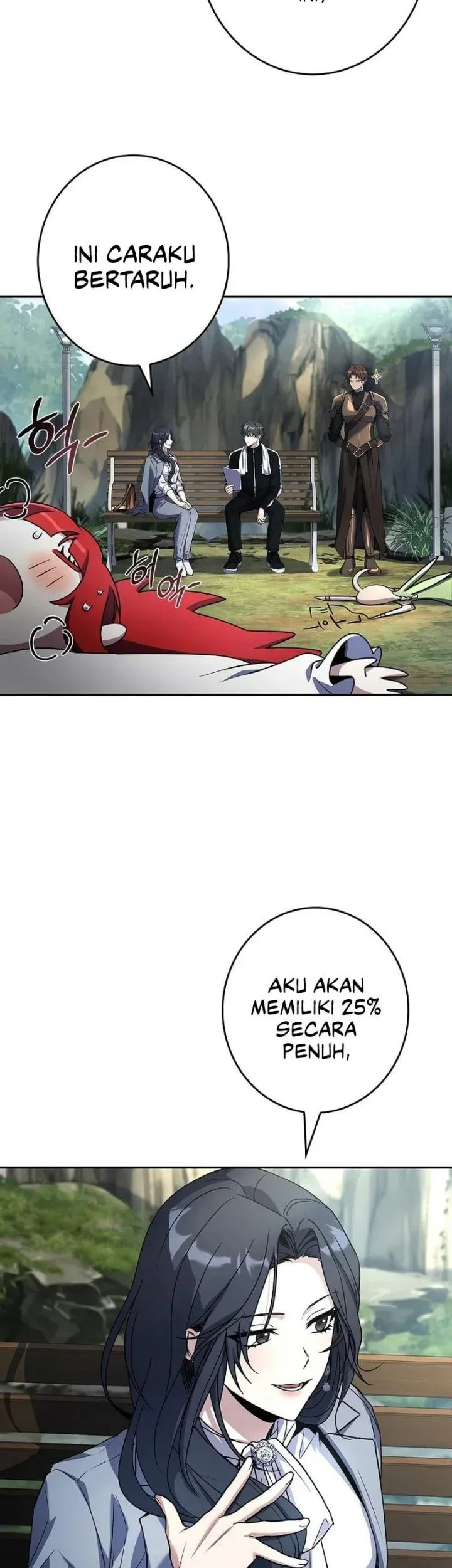 Only I Have An EX-Grade Summon Chapter 15 - halaman 51