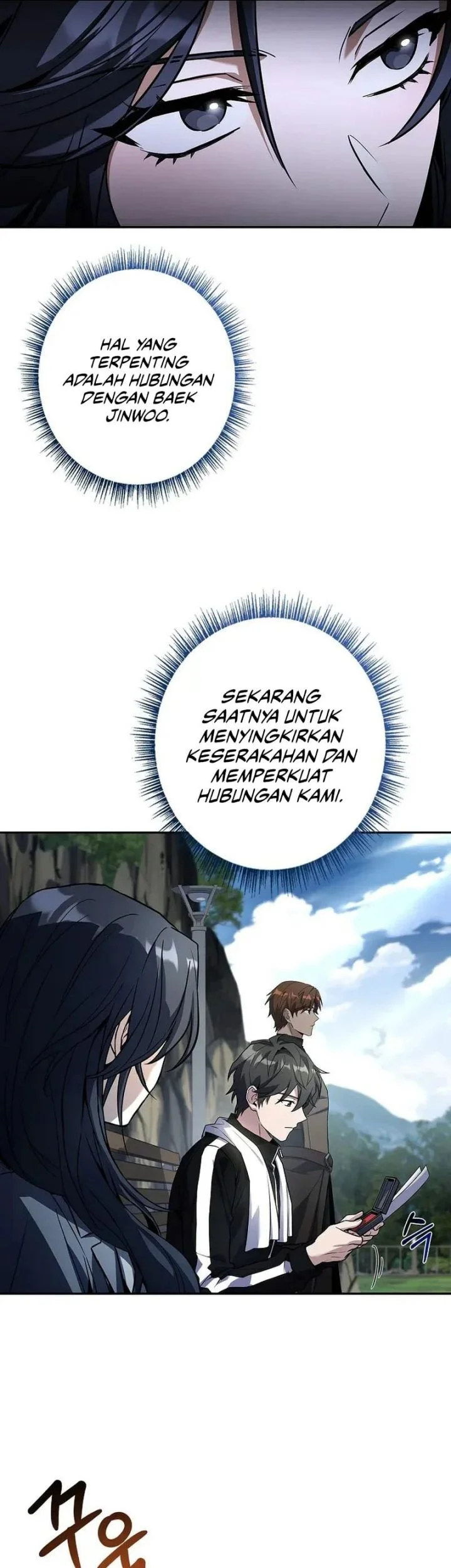 Only I Have An EX-Grade Summon Chapter 15 - halaman 53