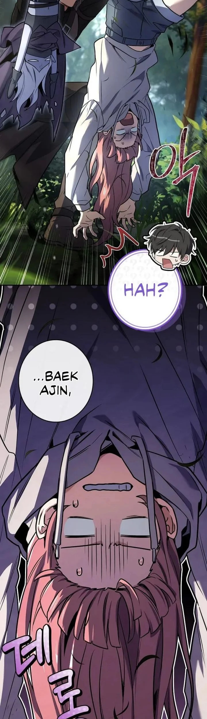 Only I Have An EX-Grade Summon Chapter 15 - halaman 59