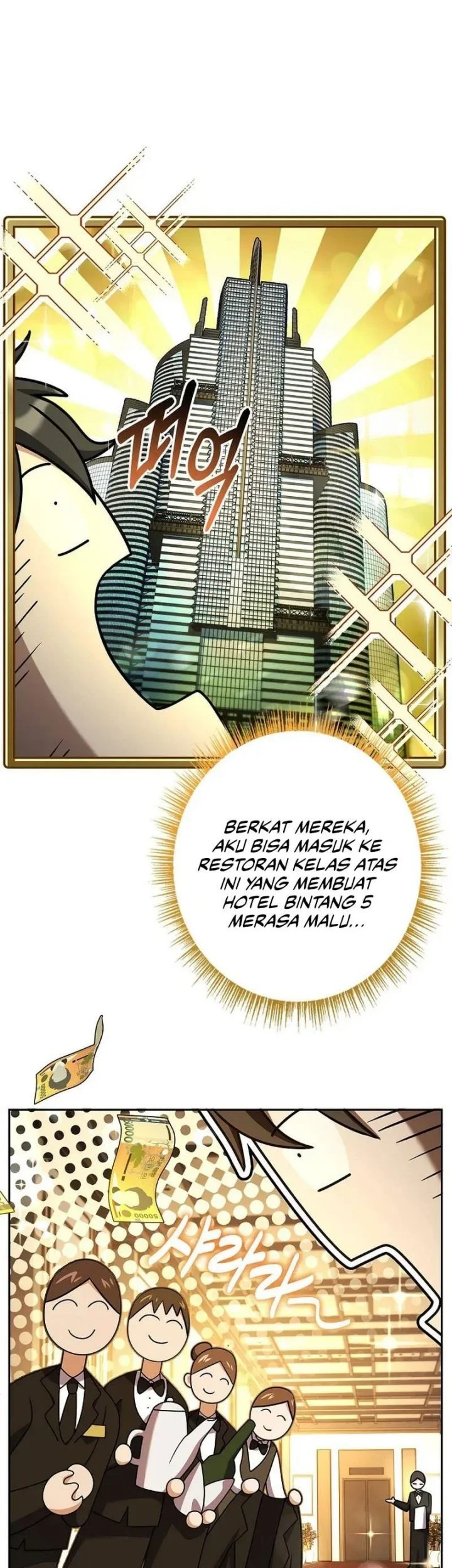 Only I Have An EX-Grade Summon Chapter 15 - halaman 6