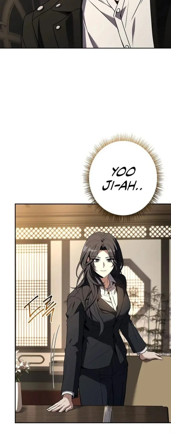 Only I Have An EX-Grade Summon Chapter 15 - halaman 8