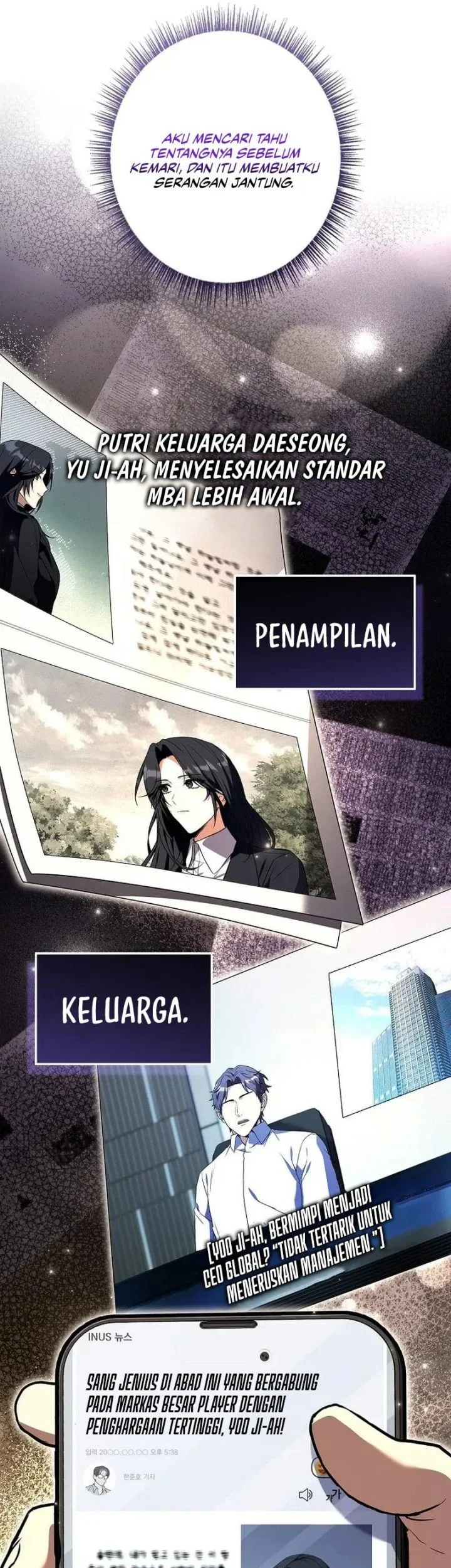 Only I Have An EX-Grade Summon Chapter 15 - halaman 9
