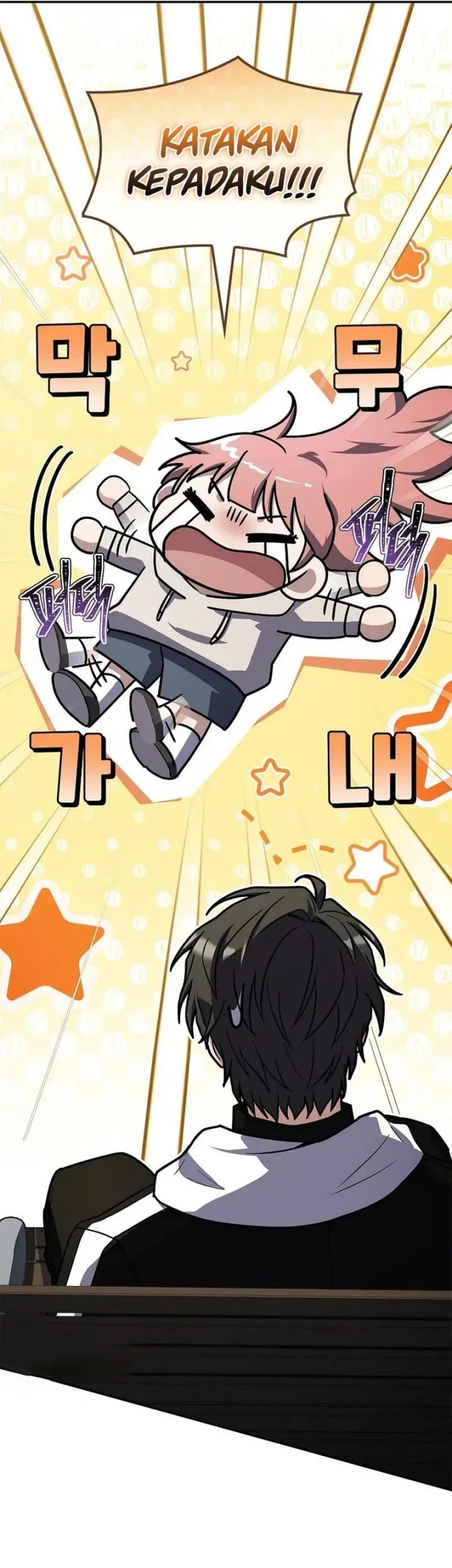Only I Have An EX-Grade Summon Chapter 16 - halaman 10