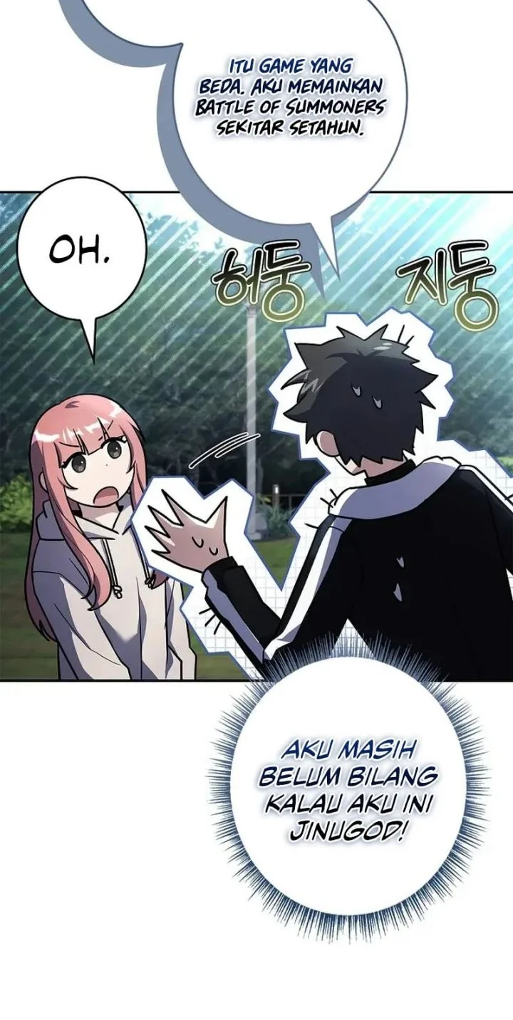 Only I Have An EX-Grade Summon Chapter 16 - halaman 17
