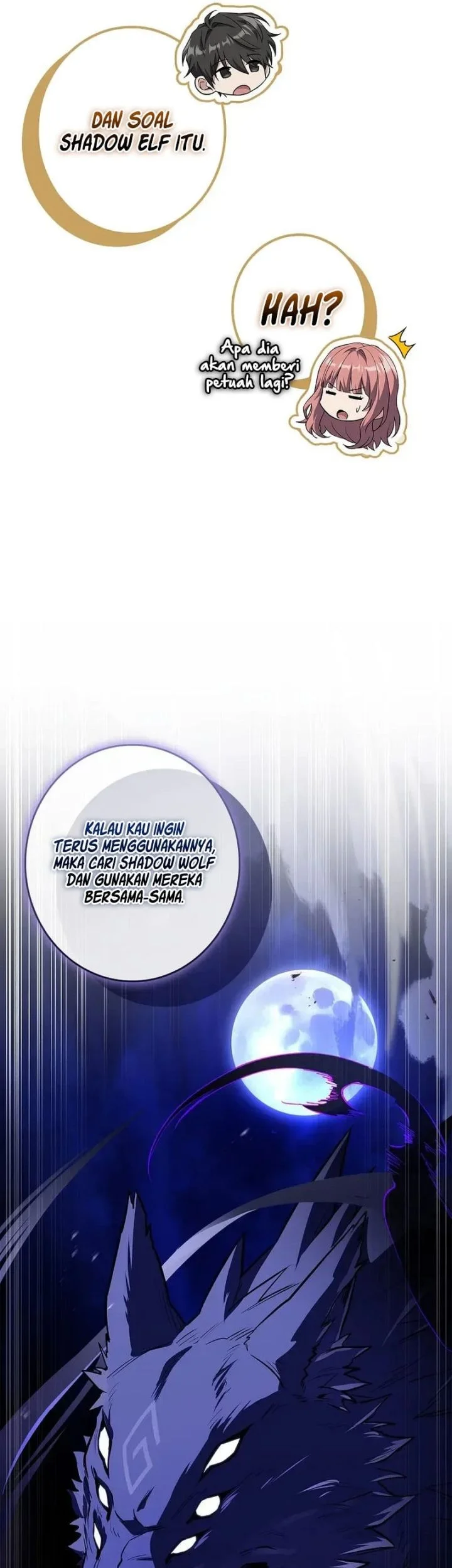 Only I Have An EX-Grade Summon Chapter 16 - halaman 26