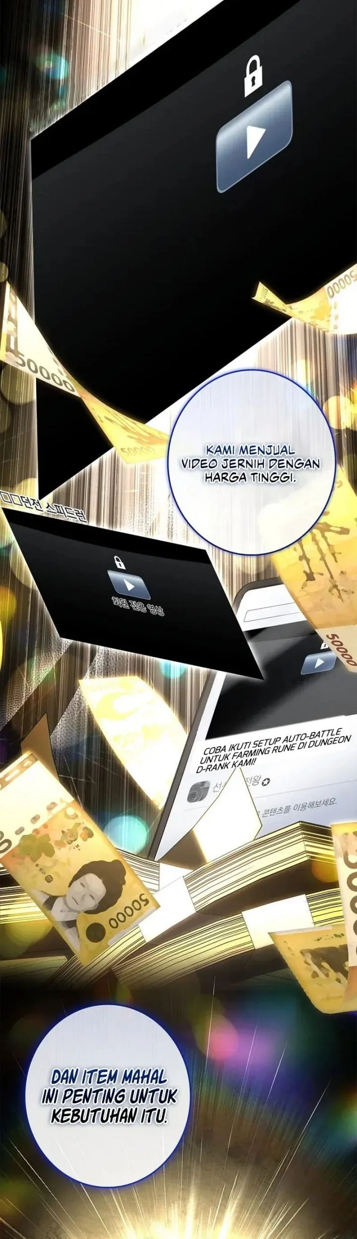 Only I Have An EX-Grade Summon Chapter 16 - halaman 43
